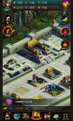 ���������꡼ No.014�Υ���ͥ������ / ��PR�۽���������λ��ã�衽���ֻ��������פϷбġ���ά�������ŷ��������ܻؤ��ܳ��ɻ���֥��ȥ�ƥ����������