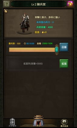 ���������꡼ No.021�Υ���ͥ������ / ��PR�۽���������λ��ã�衽���ֻ��������פϷбġ���ά�������ŷ��������ܻؤ��ܳ��ɻ���֥��ȥ�ƥ����������