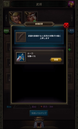 ���������꡼ No.022�Υ���ͥ������ / ��PR�۽���������λ��ã�衽���ֻ��������פϷбġ���ά�������ŷ��������ܻؤ��ܳ��ɻ���֥��ȥ�ƥ����������