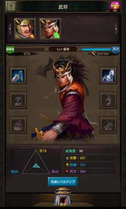 ���������꡼ No.023�Υ���ͥ������ / ��PR�۽���������λ��ã�衽���ֻ��������פϷбġ���ά�������ŷ��������ܻؤ��ܳ��ɻ���֥��ȥ�ƥ����������