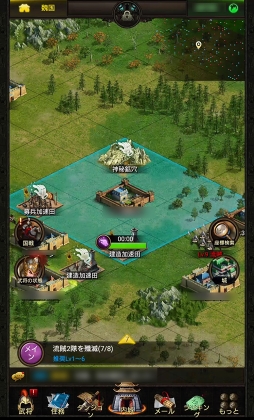 ���������꡼ No.024�Υ���ͥ������ / ��PR�۽���������λ��ã�衽���ֻ��������פϷбġ���ά�������ŷ��������ܻؤ��ܳ��ɻ���֥��ȥ�ƥ����������