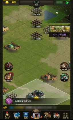 ���������꡼ No.025�Υ���ͥ������ / ��PR�۽���������λ��ã�衽���ֻ��������פϷбġ���ά�������ŷ��������ܻؤ��ܳ��ɻ���֥��ȥ�ƥ����������