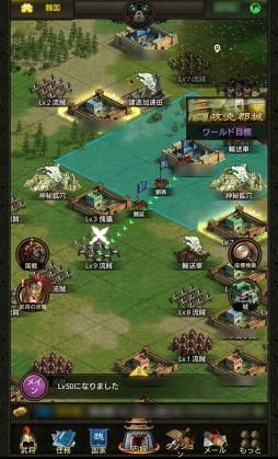 ���������꡼ No.026�Υ���ͥ������ / ��PR�۽���������λ��ã�衽���ֻ��������פϷбġ���ά�������ŷ��������ܻؤ��ܳ��ɻ���֥��ȥ�ƥ����������