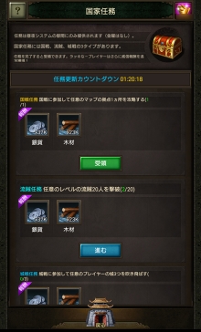 ���������꡼ No.028�Υ���ͥ������ / ��PR�۽���������λ��ã�衽���ֻ��������פϷбġ���ά�������ŷ��������ܻؤ��ܳ��ɻ���֥��ȥ�ƥ����������