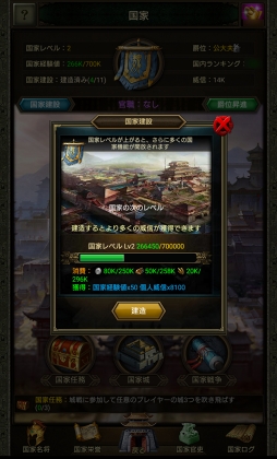 ���������꡼ No.029�Υ���ͥ������ / ��PR�۽���������λ��ã�衽���ֻ��������פϷбġ���ά�������ŷ��������ܻؤ��ܳ��ɻ���֥��ȥ�ƥ����������