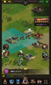 ���������꡼ No.032�Υ���ͥ������ / ��PR�۽���������λ��ã�衽���ֻ��������פϷбġ���ά�������ŷ��������ܻؤ��ܳ��ɻ���֥��ȥ�ƥ����������