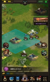 ���������꡼ No.033�Υ���ͥ������ / ��PR�۽���������λ��ã�衽���ֻ��������פϷбġ���ά�������ŷ��������ܻؤ��ܳ��ɻ���֥��ȥ�ƥ����������