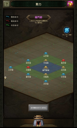 ���������꡼ No.034�Υ���ͥ������ / ��PR�۽���������λ��ã�衽���ֻ��������פϷбġ���ά�������ŷ��������ܻؤ��ܳ��ɻ���֥��ȥ�ƥ����������