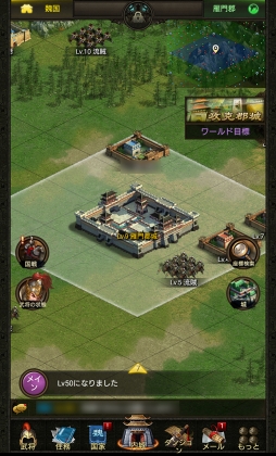 ���������꡼ No.035�Υ���ͥ������ / ��PR�۽���������λ��ã�衽���ֻ��������פϷбġ���ά�������ŷ��������ܻؤ��ܳ��ɻ���֥��ȥ�ƥ����������