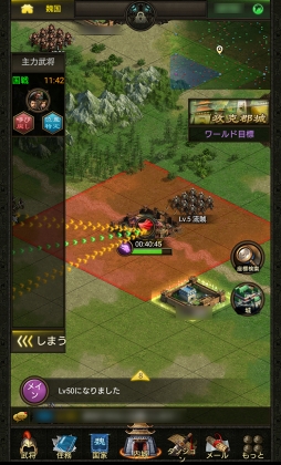 ���������꡼ No.036�Υ���ͥ������ / ��PR�۽���������λ��ã�衽���ֻ��������פϷбġ���ά�������ŷ��������ܻؤ��ܳ��ɻ���֥��ȥ�ƥ����������