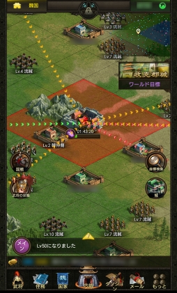 ���������꡼ No.037�Υ���ͥ������ / ��PR�۽���������λ��ã�衽���ֻ��������פϷбġ���ά�������ŷ��������ܻؤ��ܳ��ɻ���֥��ȥ�ƥ����������