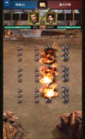 ���������꡼ No.042�Υ���ͥ������ / ��PR�۽���������λ��ã�衽���ֻ��������פϷбġ���ά�������ŷ��������ܻؤ��ܳ��ɻ���֥��ȥ�ƥ����������