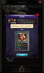 ���������꡼ No.043�Υ���ͥ������ / ��PR�۽���������λ��ã�衽���ֻ��������פϷбġ���ά�������ŷ��������ܻؤ��ܳ��ɻ���֥��ȥ�ƥ����������