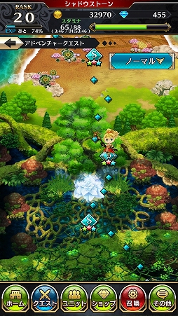 画像ギャラリー No.006のサムネイル画像 / 弾幕系STGにRPG的な育成要素も加えた「シャドウストーン」を紹介する「(ほぼ)日刊スマホゲーム通信」第1390回