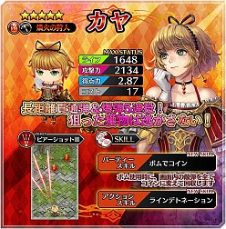 ꡼ No.005 | ֥ɥȡץ桼5ˤǰڡ