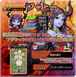 ���������꡼ No.003�Υ���ͥ������ / �֥���ɥ����ȡ���ס�����ҡ���餸�뾮��̤�ĻҤ���Υ����󿧻椬�����륭���ڡ����»�