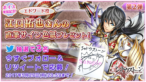 ���������꡼ No.001�Υ���ͥ������ / �֥���ɥ����ȡ���ס��������餵��Υ����󿧻椬�����ǥץ쥼���