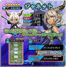 ꡼ No.003 | ֥ɥȡס尡Υ󿧻ץ쥼Ȥ»