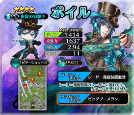 ꡼ No.005 | ֥ɥȡס尡Υ󿧻ץ쥼Ȥ»