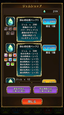 ꡼ No.006 | ֥ɥȡס尡Υ󿧻ץ쥼Ȥ»