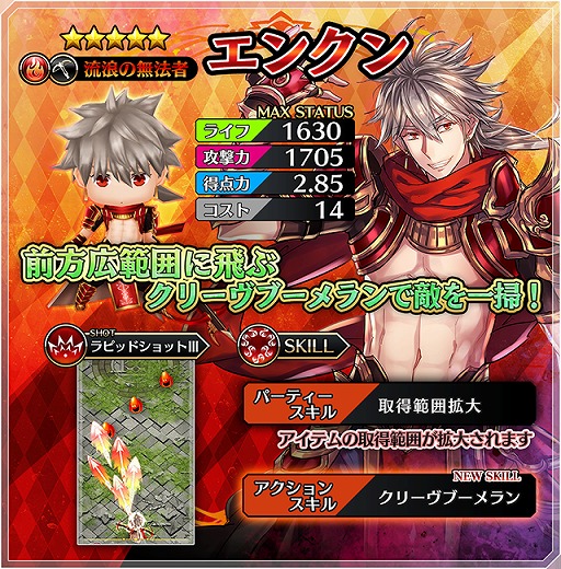 ꡼ No.006 | ֥ɥȡס5ήϲ̵ˡԥ󥯥פǤָꥤ٥Ȥ