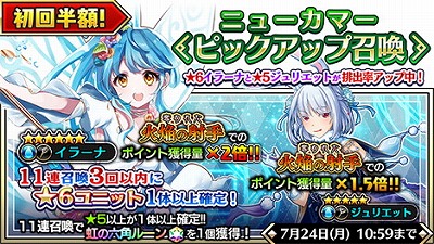 ���������꡼ No.003�Υ���ͥ������ / �֥���ɥ����ȡ���ס��������व�󤿤����餸�뿷��˥åȤ��о�