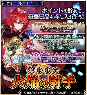 ���������꡼ No.004�Υ���ͥ������ / �֥���ɥ����ȡ���ס��������व�󤿤����餸�뿷��˥åȤ��о�