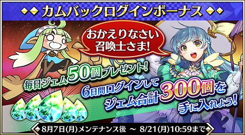 ���������꡼ No.005�Υ���ͥ������ / �֥���ɥ����ȡ���פ�3�ͤο���˥åȤ��о졣����Хå���������ܡ��ʥ���