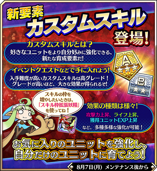 ���������꡼ No.006�Υ���ͥ������ / �֥���ɥ����ȡ���פ�3�ͤο���˥åȤ��о졣����Хå���������ܡ��ʥ���