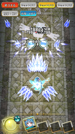 ꡼ No.007 | ֥ɥȡפ3ͤο˥åȤо졣Хåܡʥ