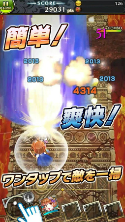 ����ɥ����ȡ���