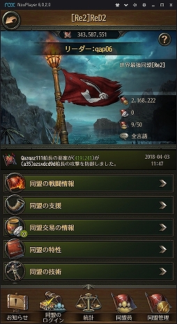 ꡼ No.021 | PR֥ۡѥ졼ġ֡ӥ 糤Ƽԡפǳ±ΥץƥȤʤꡤƸ褤˻路褦