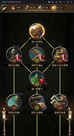 ꡼ No.022 | PR֥ۡѥ졼ġ֡ӥ 糤Ƽԡפǳ±ΥץƥȤʤꡤƸ褤˻路褦