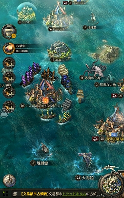 ꡼ No.024 | PR֥ۡѥ졼ġ֡ӥ 糤Ƽԡפǳ±ΥץƥȤʤꡤƸ褤˻路褦