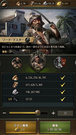 ꡼ No.025 | PR֥ۡѥ졼ġ֡ӥ 糤Ƽԡפǳ±ΥץƥȤʤꡤƸ褤˻路褦