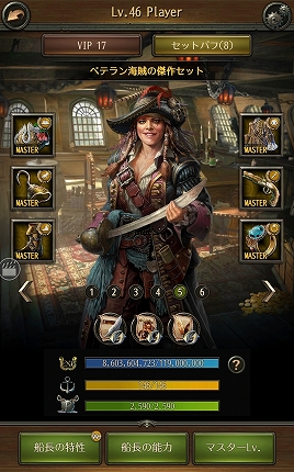 ꡼ No.033 | PR֥ۡѥ졼ġ֡ӥ 糤Ƽԡפǳ±ΥץƥȤʤꡤƸ褤˻路褦