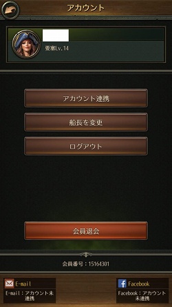 ꡼ No.004 | PR۾뤷ʤΥ֥åѡˡ֥ѥ졼ġ֡ӥ 糤Ƽԡ緿åץǡȤθɤҲ