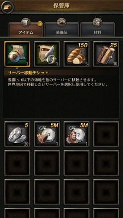 ꡼ No.008 | PR۾뤷ʤΥ֥åѡˡ֥ѥ졼ġ֡ӥ 糤Ƽԡ緿åץǡȤθɤҲ