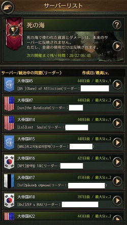 ꡼ No.011 | PR۾뤷ʤΥ֥åѡˡ֥ѥ졼ġ֡ӥ 糤Ƽԡ緿åץǡȤθɤҲ