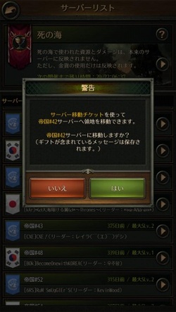 ꡼ No.012 | PR۾뤷ʤΥ֥åѡˡ֥ѥ졼ġ֡ӥ 糤Ƽԡ緿åץǡȤθɤҲ