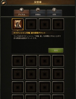 ꡼ No.013 | PR۾뤷ʤΥ֥åѡˡ֥ѥ졼ġ֡ӥ 糤Ƽԡ緿åץǡȤθɤҲ