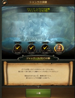 ꡼ No.017 | PR۾뤷ʤΥ֥åѡˡ֥ѥ졼ġ֡ӥ 糤Ƽԡ緿åץǡȤθɤҲ