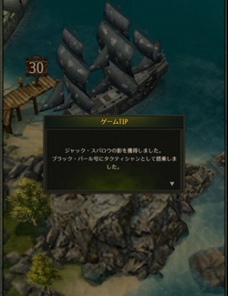 ꡼ No.018 | PR۾뤷ʤΥ֥åѡˡ֥ѥ졼ġ֡ӥ 糤Ƽԡ緿åץǡȤθɤҲ