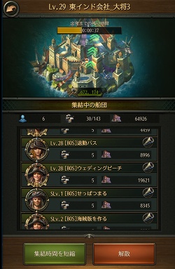 ꡼ No.024 | PR۾뤷ʤΥ֥åѡˡ֥ѥ졼ġ֡ӥ 糤Ƽԡ緿åץǡȤθɤҲ