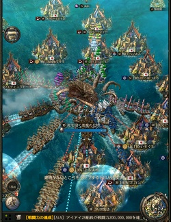 ꡼ No.028 | PR۾뤷ʤΥ֥åѡˡ֥ѥ졼ġ֡ӥ 糤Ƽԡ緿åץǡȤθɤҲ