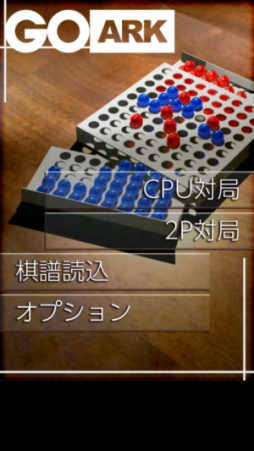 ꡼ No.003 | auޡȥѥǡֶϸϥ֥åɥƥפGO ARKɲ