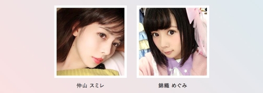 ���������꡼ No.003�Υ���ͥ������ / PC�ǡ֢�Letter �롼�ȥ쥿���פ�DMM�ǹ�������ȡ������б�򤫤��������ǥ������κǽ����ͤ������Ǿ���