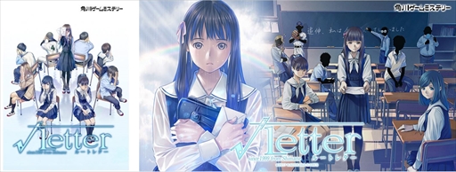 ���������꡼ No.002�Υ���ͥ������ / DMM.com���֢�Letter �롼�ȥ쥿���פ�75��OFF���ʤǹ����Ǥ��뽩���緿�����ڡ����»�