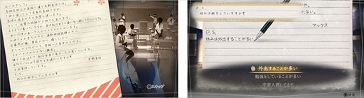 ���������꡼ No.004�Υ���ͥ������ / DMM.com���֢�Letter �롼�ȥ쥿���פ�75��OFF���ʤǹ����Ǥ��뽩���緿�����ڡ����»�