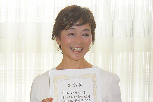 ���������꡼ No.001�Υ���ͥ������ / �֢�Letter �롼�ȥ쥿���ס�ʸ������ͥ����髙�Τ�Ҥ��󤬡��纬���Τդ뤵�ȿ�����Ȥ˽�Ǥ